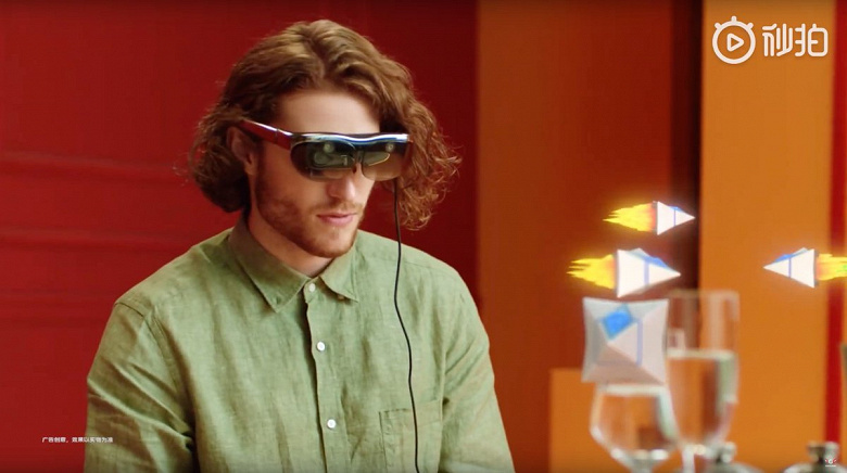Представлены очки дополненной реальности Vivo AR