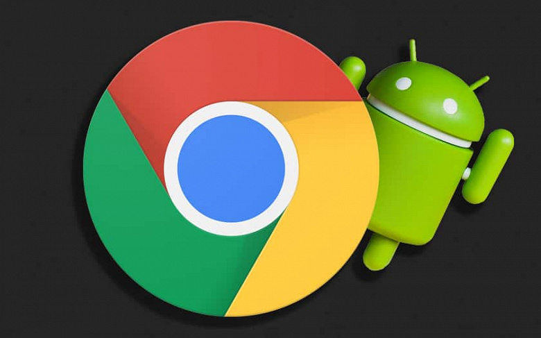 Приложение Chrome для Android скачано более 5 млрд раз