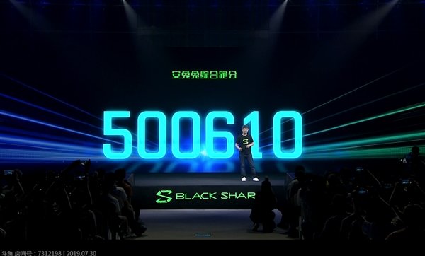 Король умер, да здравствует король. Представлен игровой смартфон Black Shark 2 Pro, набравший более 500 000 баллов в AnTuTu