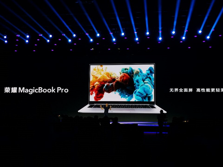 Легче MacBook Pro: представлен ультрабук Honor MagicBook Pro с экраном диагональю 16,1 дюйма, дискретным GPU Nvidia и автономностью 14 часов