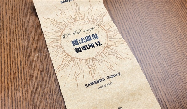 Samsung очень оригинально оформила приглашение на премьеру Galaxy Note 10