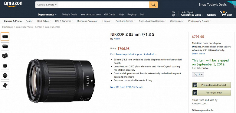 Представлен объектив Nikkor Z 85mm f/1.8 S