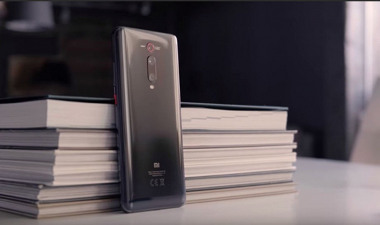 Xiaomi Mi 9T Pro выйдет в Европе уже в августе