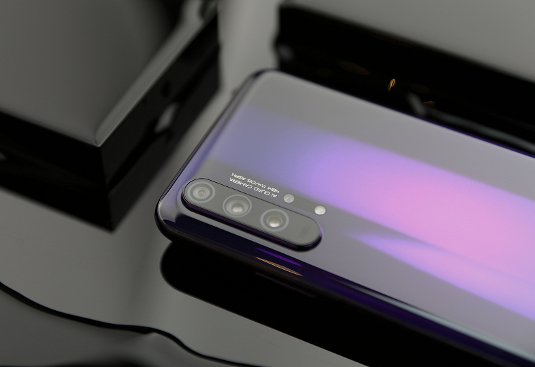 Honor 20 Pro: старт продаж в России