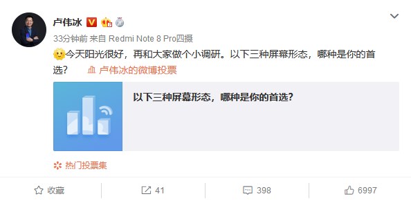 В каплевидном вырезе, фронтальная или выдвижная? Пользователи проголосовали в новом опросе вице-президента Xiaomi