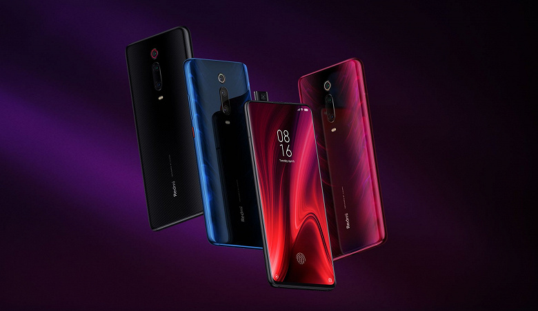 Первым 5G-смартфоном Redmi станет новая версия Redmi K20 Pro