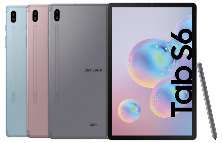 Флагманский планшет Samsung Galaxy Tab S6 выйдет 6 сентября