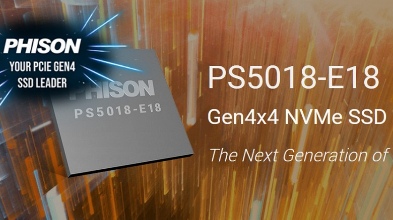 Phison обещает выпустить контроллер SSD, обеспечивающий скорость 7 ГБ/с