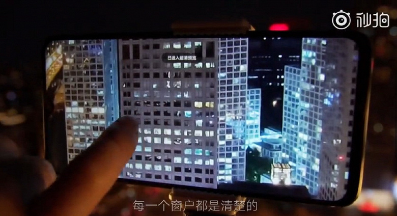 Демонстрация возможностей камеры Redmi Note 8 Pro
