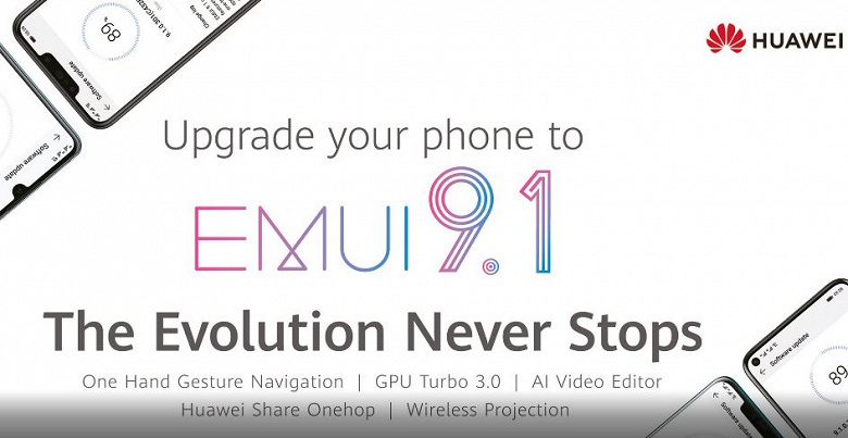 Honor Note 10 получил финальную версию EMUI 9.1
