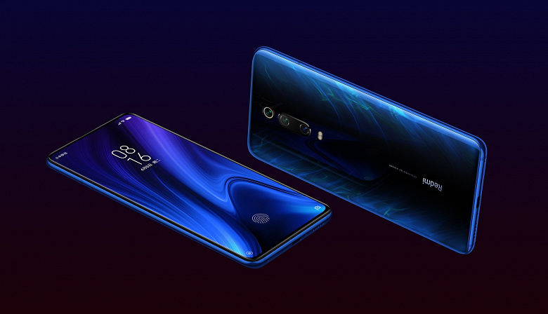 Объявлена европейская цена Xiaomi Mi 9T Pro