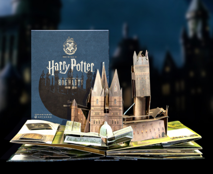 Xiaomi представила 3D-книгу о Гарри Поттере