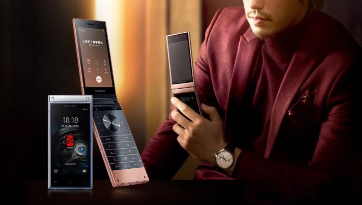 Флагманский смартфон-раскладушка Samsung W2020 получит 512 ГБ в базовой версии
