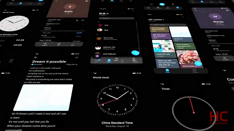 Магический интерфейс Android 10. Honor V20 и Honor Magic 2￼ начали получать Magic UI 3.0