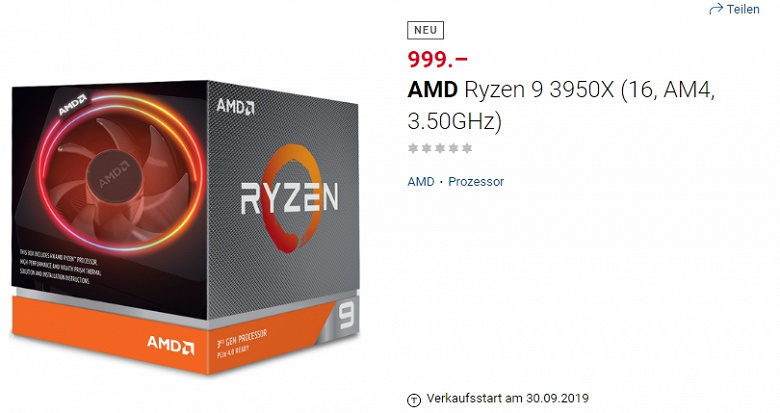 16-ядерный CPU Ryzen 9 3950X можно будет купить с 30 сентября, но цены могут быть завышены