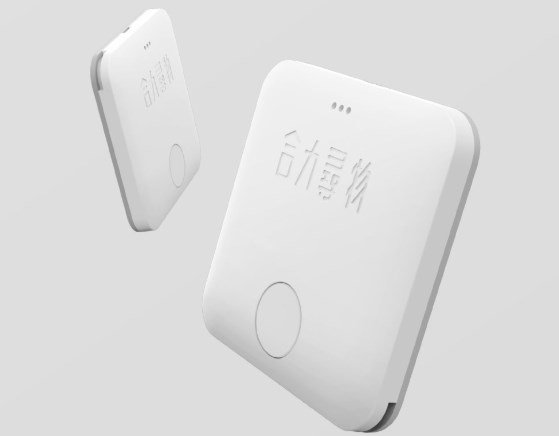 Гаджет Xiaomi Bluetooth Key Finder поможет не терять ключи и прочие вещи