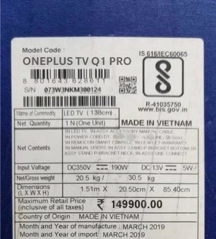 Значительно дороже, чем у Xiaomi. Первый умный телевизор OnePlus оценили в 2099 долларов