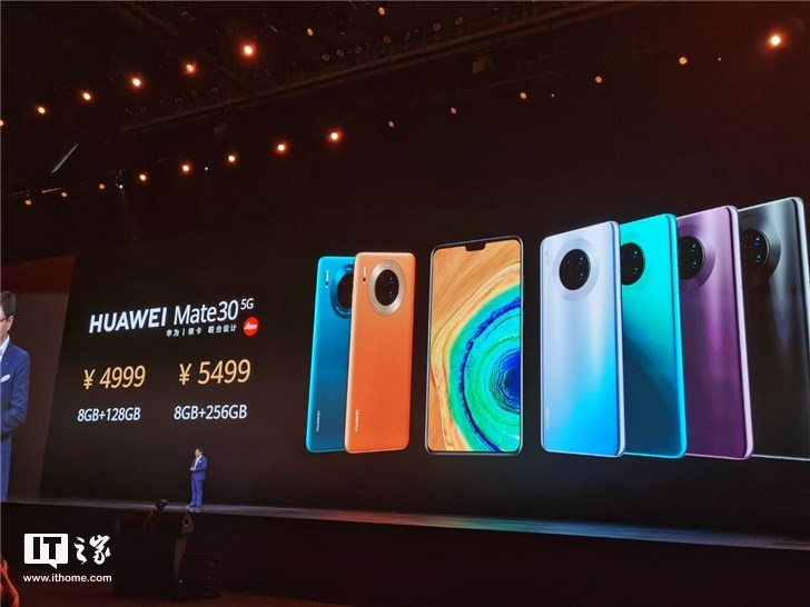 Только для своих. Huawei представила ошеломительно дешёвые версии Mate 30, Mate 30 Pro и премиального Mate 30 RS