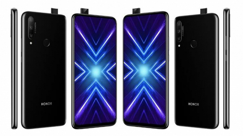 Галерея дня: разница между европейским Honor 9X Pro и китайским бросается в глаза