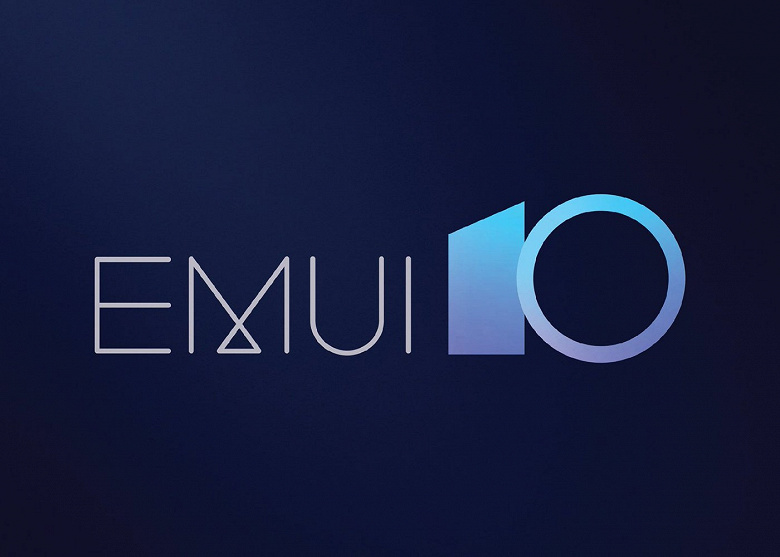 Сначала серия Huawei P30. Huawei приглашает поучаствовать в тестах EMUI 10 на основе Android 10