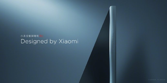 Xiaomi показала премиальный телевизор Xiaomi TV Pro до анонса