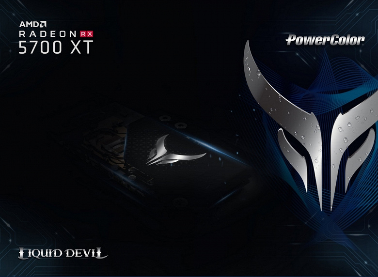 «Жидкий Дьявол». PowerColor готовится выпустить видеокарту Radeon RX 5700 XT с водоблоком