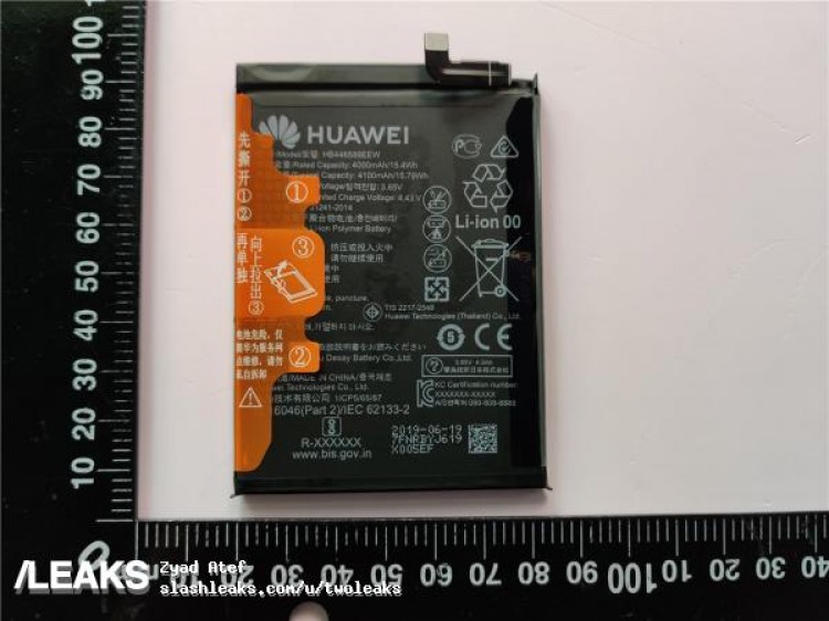 Huawei переходит на более ёмкие аккумуляторы