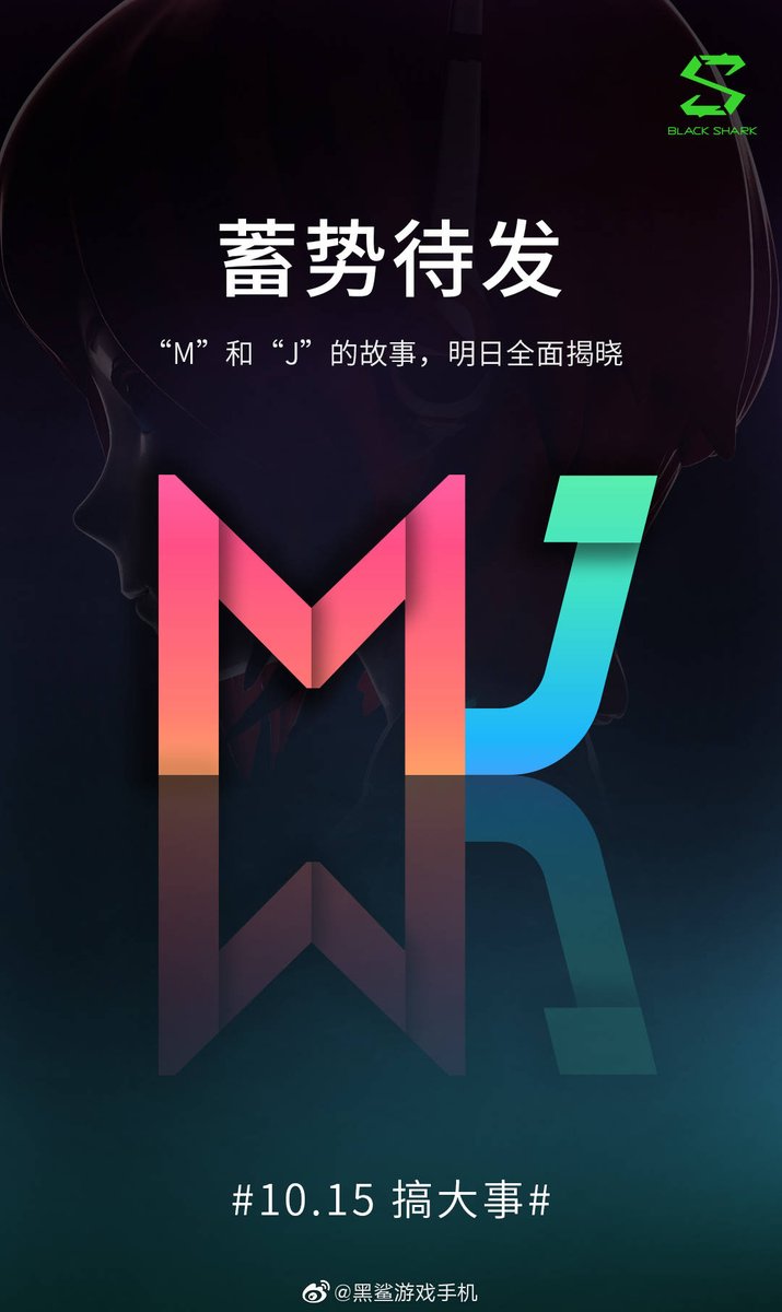 Некоторые смартфоны Xiaomi получат новую прошивку MIUI Joy UI