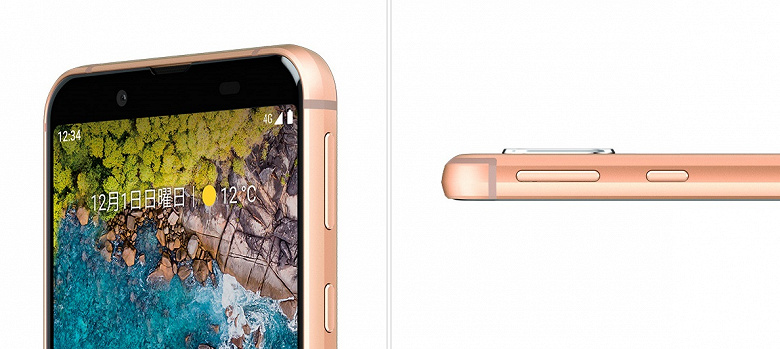 Настоящий чемпион. Смартфон Sharp S7 работает неделю без подзарядки при аккумуляторе на 4000 мА•ч