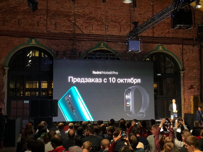 Гораздо дешевле ожидаемого. Redmi Note 8 Pro представили в России по очень привлекательной цене
