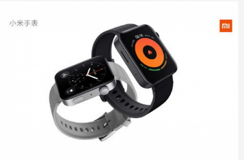 Это точно не Apple Watch 5? Умные часы Xiaomi Watch позируют на новых рендерах