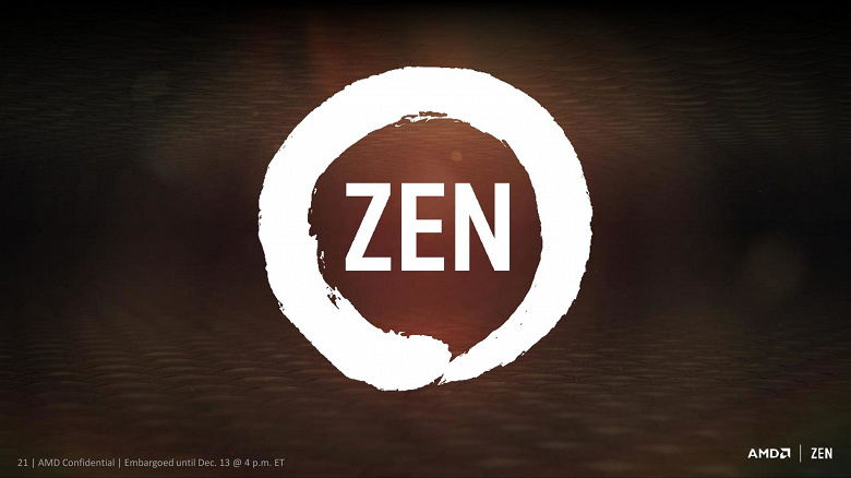 Архитектура AMD Zen — это надолго. Компания уже работает над Zen 5