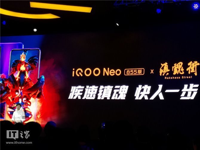 Экран AMOLED со встроенным сканером отпечатков, Snapdragon 855 и аккумулятор емкостью 4500 мА&middot;ч за $280. Представлен еще один недорогой флагман