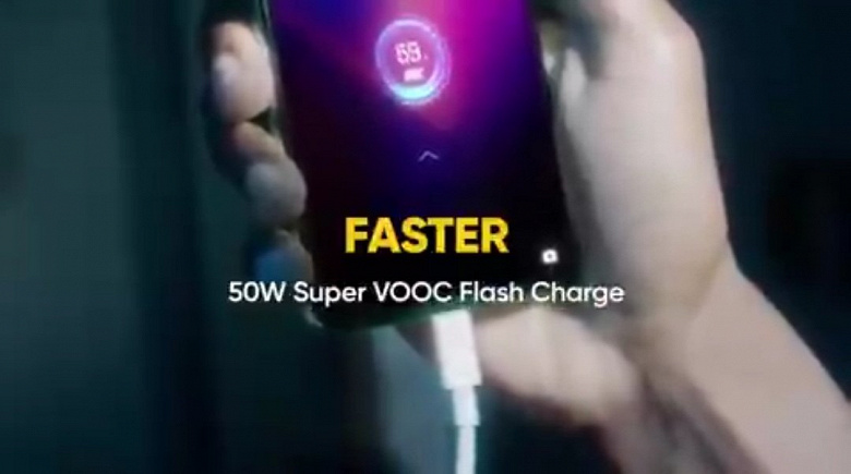 Когда кажется, что лучше быть не может. Самый дешевый смартфон со Snapdragon 855 Plus и экраном 90 Гц получил 65-ваттную зарядку