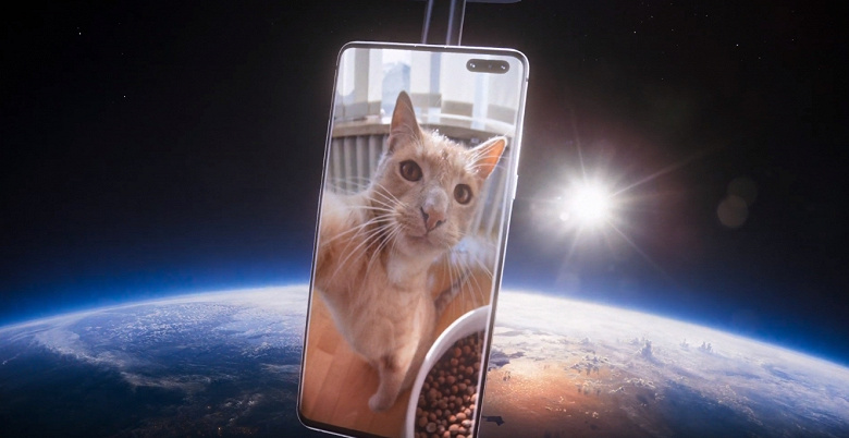 Астрофотография по версии Samsung. Компания запустит смартфон в стратосферу