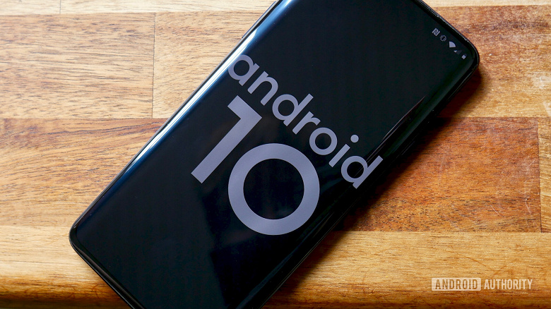 Смартфоны этих компаний обновят до Android 10