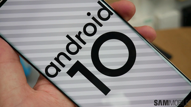 Пользователи Samsung Galaxy Note10 уже могут опробовать Android 10 сразу в улучшенном виде
