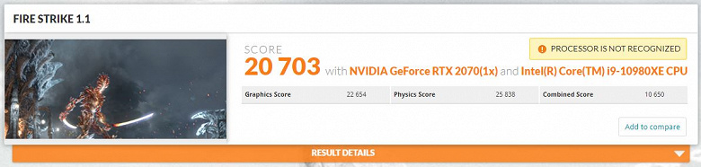 16 ядер, но разные. AMD Ryzen 9 3950X обошел Intel Core i9-10980XE в 3DMark с большим отрывом