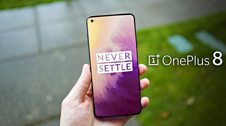 В линейке OnePlus 8 смартфонов с 5G может стать больше