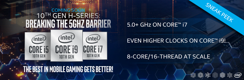 8 ядер, 16 потоков и частота выше 5,0 ГГц для модели Core i7. Intel анонсировала мобильные процессоры Comet Lake-H