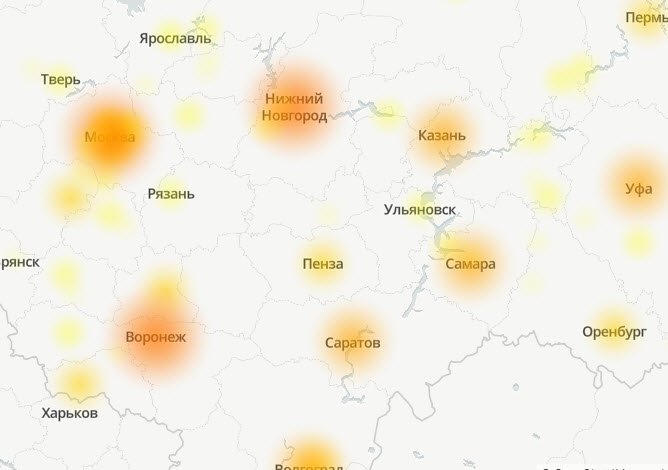 Яндекс о проблемах в работе сервисов