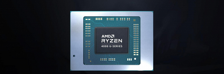 Да, в новейших мобильных процессорах AMD Ryzen 4000 используются всё те же GPU Vega