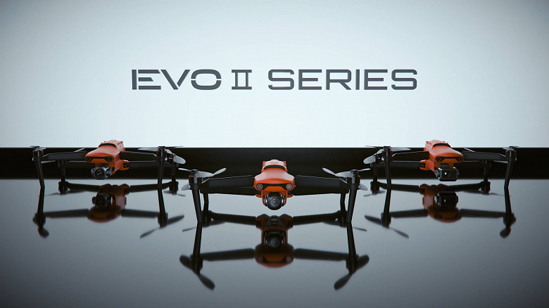 Autel переносит выпуск дронов EVO II на март