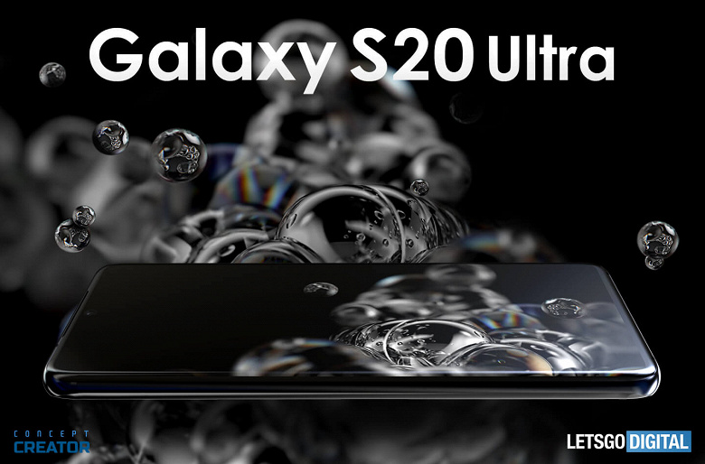 Насколько опоздают Samsung Galaxy S20 и точная цена премиального Galaxy S20 Ultra 