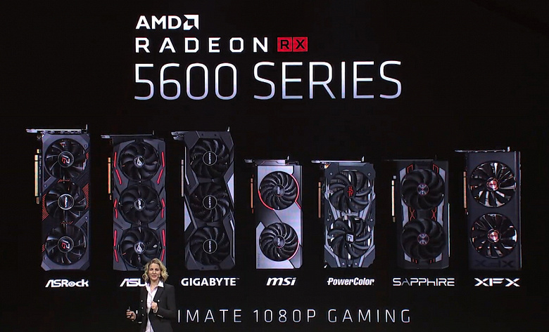Представлена видеокарта для киберспорта AMD Radeon RX 5600 XT