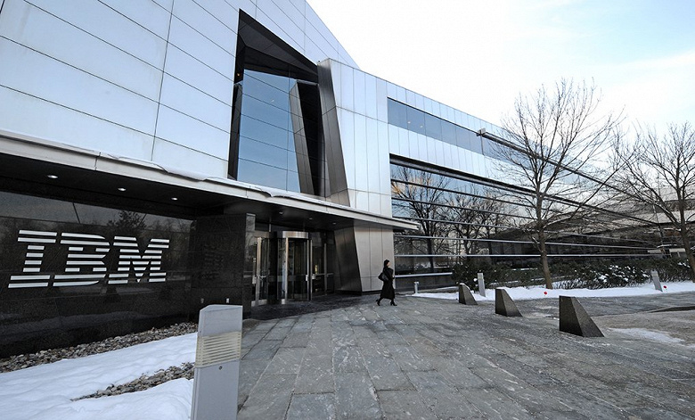 Компания IBM отчиталась за последний квартал 2019 года и год в целом