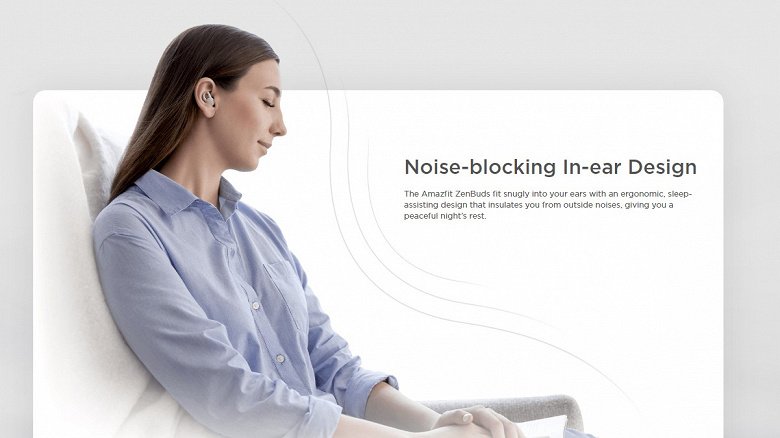 Производитель Xiaomi Mi Band выпустил парочку наушников TWS, но одна из моделей не предназначена для прослушивания музыки