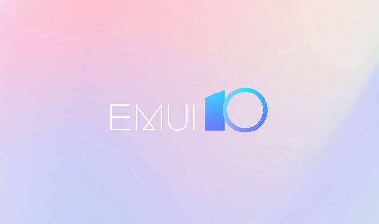 Фанаты Huawei требуют выпуска EMUI 10 для своих смартфонов