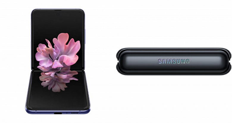 Samsung вырезала из Galaxy S20 то, что оставила в Galaxy Z Flip