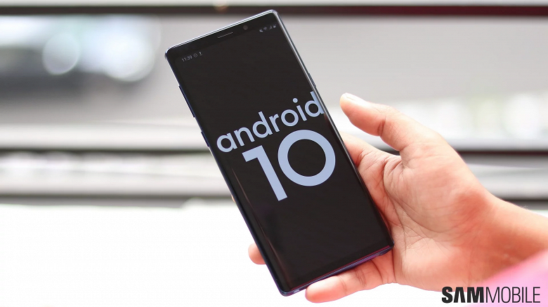 Стабильная версия Android 10 доступна для всех пользователей Samsung Galaxy Note9